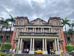 国立台湾大学附设医院